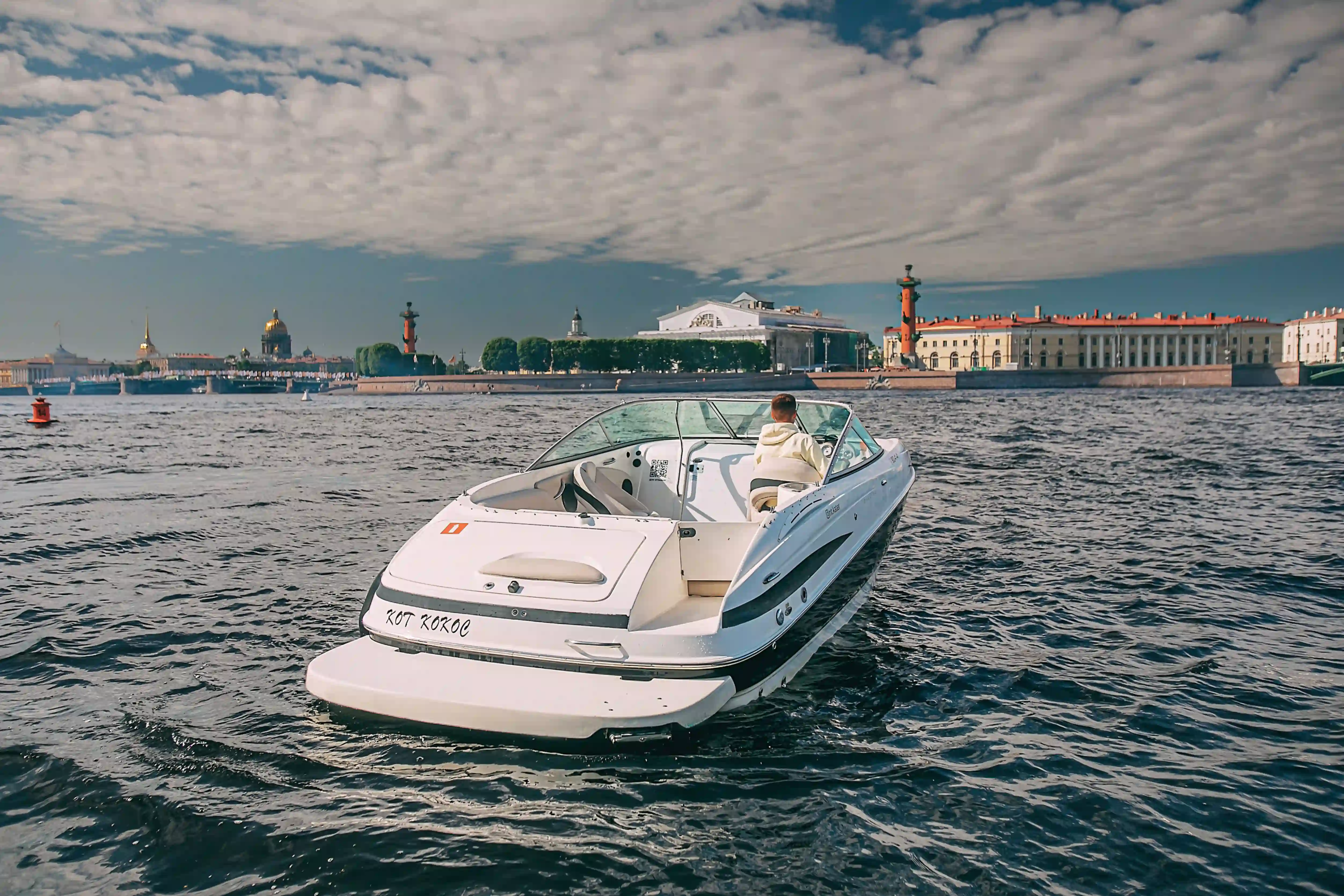 Катер Maxum 2400 «Кот Кокос» image- 3